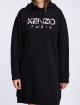 Платье Kenzo (4149): фото 5 - Invogue
