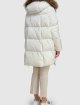 Белая куртка WEEKEND MAX MARA: фото 2 - Invogue