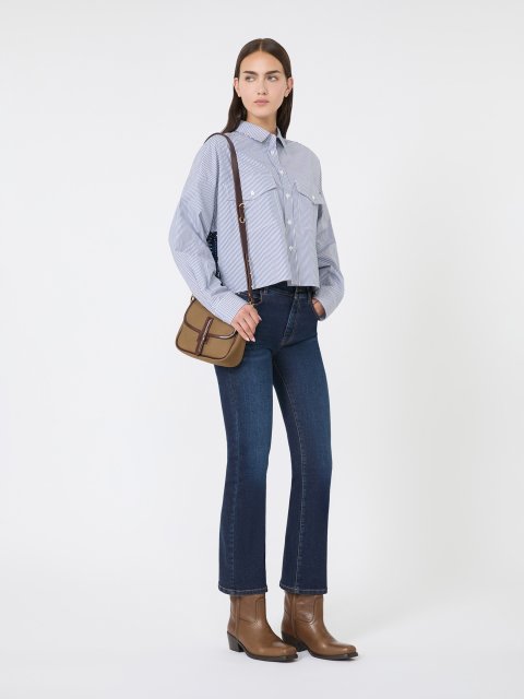 Темно-сині джинси WEEKEND MAX MARA з еластичного бавовняного деніму: фото 1 - Invogue