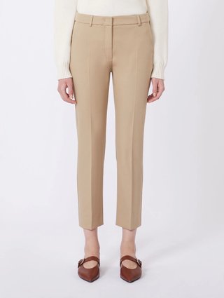 Темно-бежевые брюки WEEKEND MAX MARA из эластичного хлопка: фото 2 - Invogue