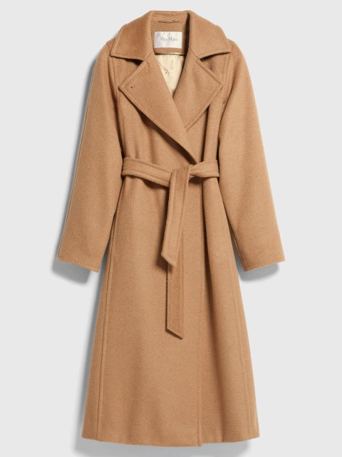 Пальто Max Mara (25012): фото - Invogue