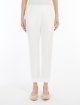 Белые брюки Weekend Max Mara из хлопкового габардина: фото 3 - Invogue