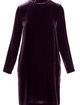 Платье Max Mara (5583): фото 2 - Invogue