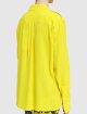 Жёлтая рубашка SPORTMAX: фото 4 - Invogue