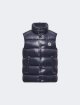 Темно-синій жилет MONCLER ENFANT : фото - Invogue