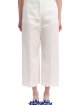 Білі брюки WEEKEND MAX MARA : фото 3 - Invogue