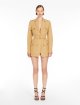 Світло-коричневий жакет Max Mara з поясом: фото 1 - Invogue