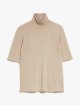 Кремовый гольф MAX MARA: фото - Invogue