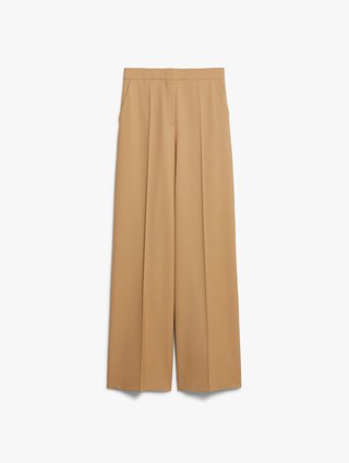 Жовті брюки MAX MARA : фото - Invogue