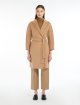 Темно-бежеве пальто MAX MARA з вовни: фото 3 - Invogue