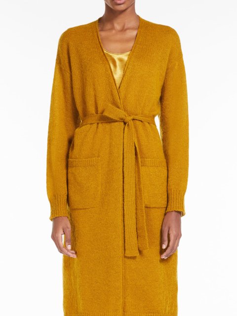 Кардиган Max Mara (53782): фото 1 - Invogue