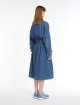 Плащ Weekend Max Mara (56993): фото 2 - Invogue
