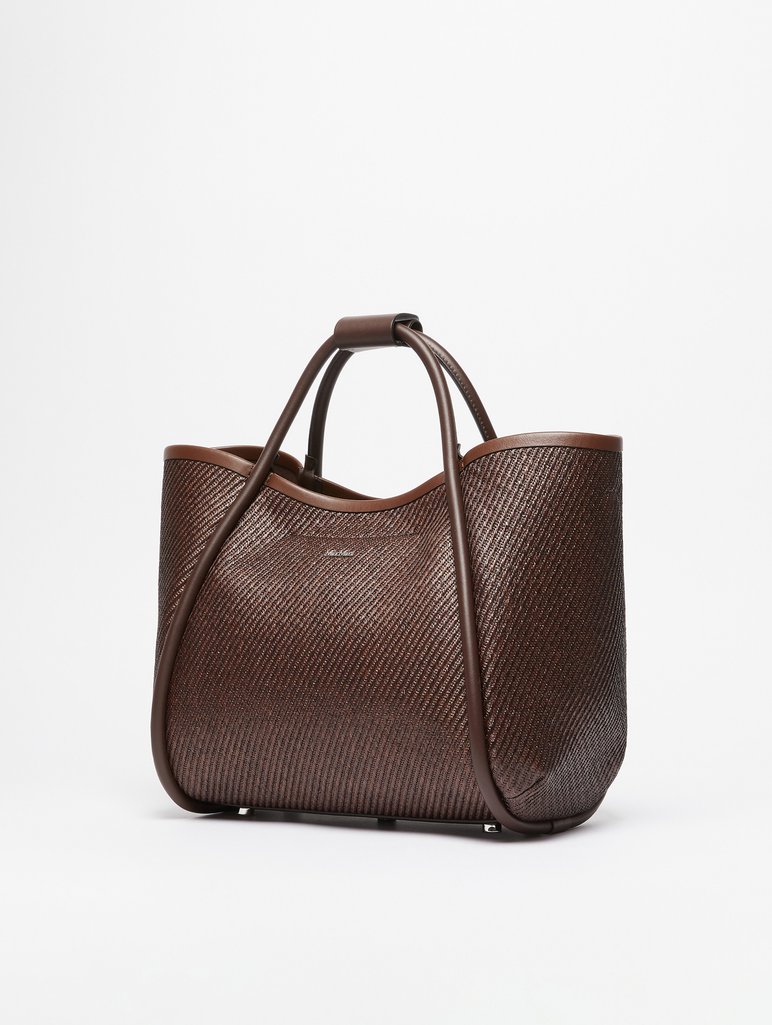 Коричнева сумка Max Mara зі шкіряними деталями: фото 1 - Invogue