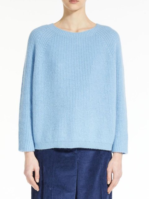 Светр Weekend Max Mara (31557): фото 1 - Invogue