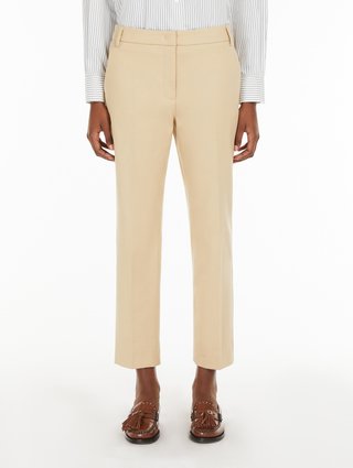 Бежевые брюки Weekend Max Mara из эластичного хлопка: фото 2 - Invogue