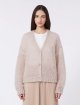 Бежевий кардиган WEEKEND MAX MARA з суміші мохеру: фото 2 - Invogue
