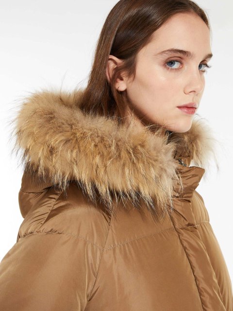 Бежеве пальто WEEKEND MAX MARA : фото 3 - Invogue