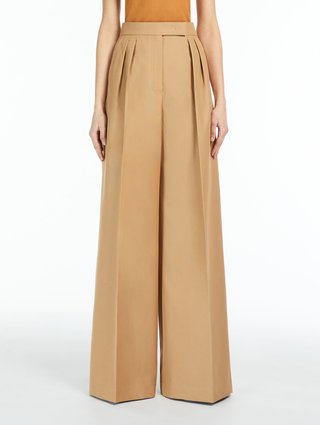 Бежеві брюки MAX MARA : фото 1 - Invogue