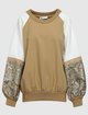 Кремовая блуза MAX MARA: фото - Invogue