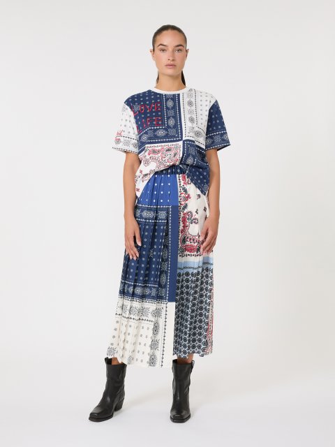 Длинная юбка WEEKEND MAX MARA с узором
: фото 1 - Invogue