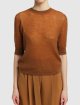 Свитер Max Mara (16135): фото 2 - Invogue