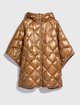 Бежевая куртка WEEKEND MAX MARA: фото - Invogue
