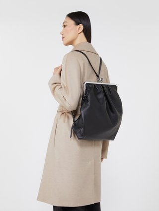 Чорна сумка Pasticcino Weekend MaxMara зі шкіри: фото 1 - Invogue