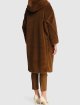 Коричневые брюки MAX MARA: фото 2 - Invogue