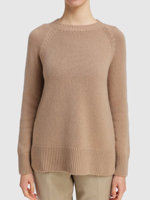 Бежевый свитер MAX MARA: фото 2 - Invogue