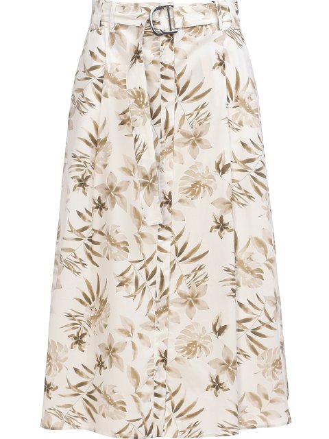 Белая юбка MARELLA: фото - Invogue