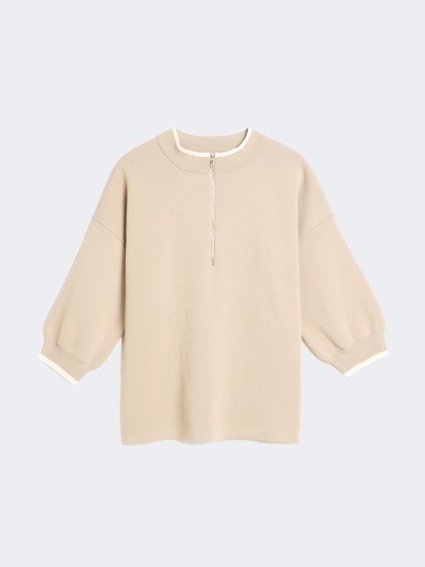 Бежевый свитер Max Mara из хлопка: фото - Invogue