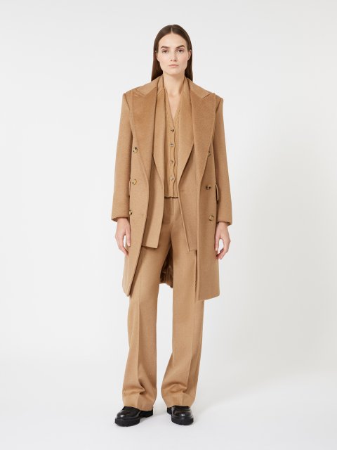 Темно-бежеве пальто MAX MARA з вовни: фото 1 - Invogue