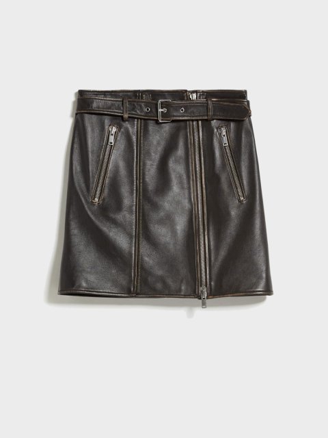 Чорна спідниця WEEKEND MAX MARA : фото - Invogue