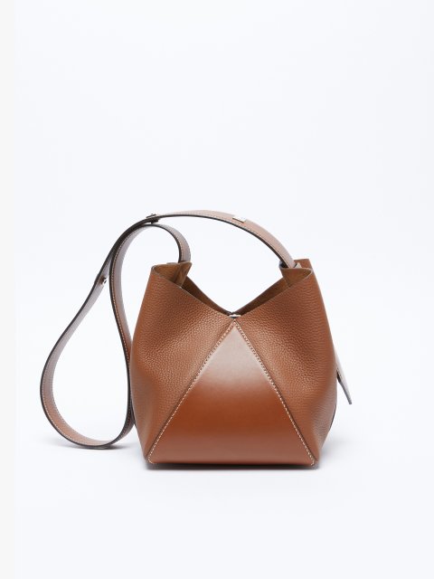 Коричнева сумка Max Mara шкіряна: фото 1 - Invogue