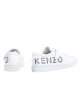 Белые сникерсы KENZO: фото 3 - Invogue