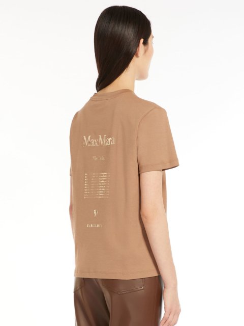 Коричневая футболка MAX MARA с принтом: фото 2 - Invogue