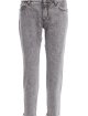 Джинсы Max Mara (1191): фото - Invogue