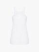 Білий топ Sportmax в рубчик: фото - Invogue
