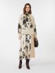 Бежева спідниця WEEKEND MAX MARA плісована: фото 1 - Invogue
