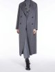 Сірі брюки MAX MARA : фото 3 - Invogue