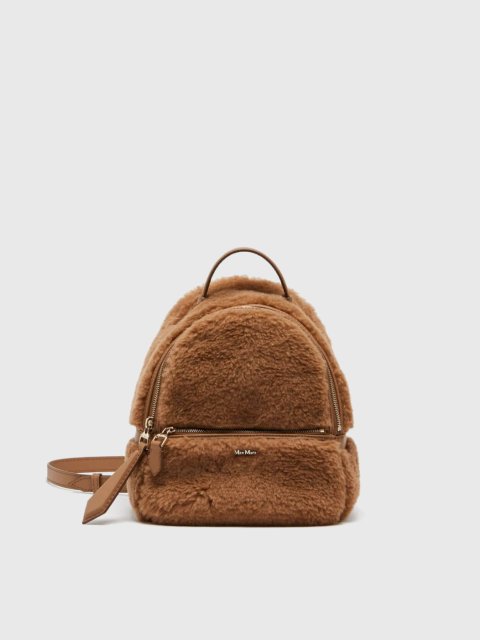 Рюкзак Max Mara (25028): фото - Invogue