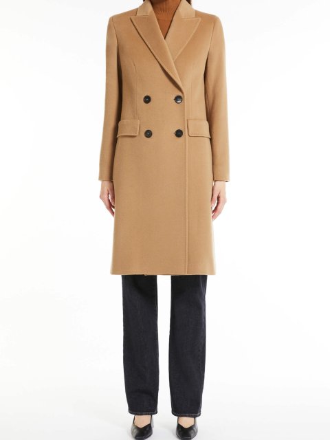 Пальто Max Mara (25076): фото 1 - Invogue