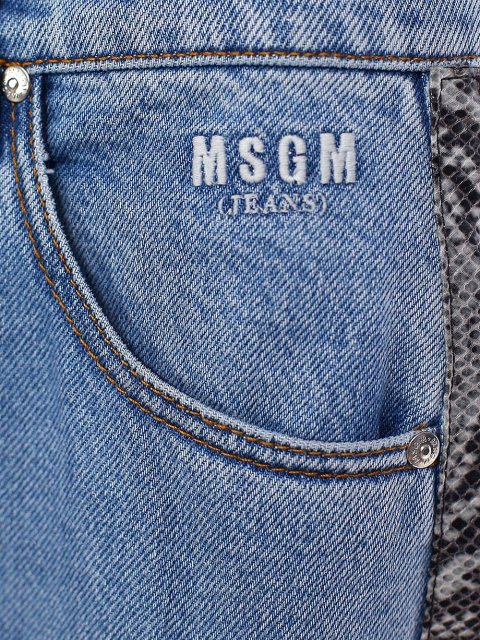Джинси MSGM (7037): фото 7 - Invogue