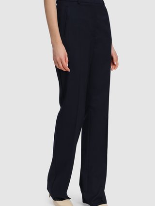 Синие брюки Sportmax: фото 3 - Invogue