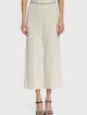 Кремовые брюки MARELLA: фото 3 - Invogue