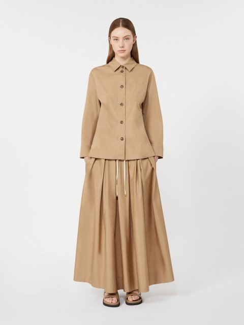 Карамельна сорочка Max Mara з бавовни: фото 1 - Invogue