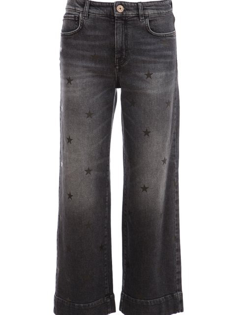 Джинсы Weekend Max Mara (5132): фото - Invogue