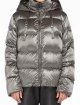 Серая куртка MAX MARA: фото 1 - Invogue