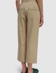 Бежевые брюки WEEKEND MAX MARA: фото 4 - Invogue