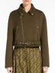 Куртка Max Mara (29925): фото 1 - Invogue